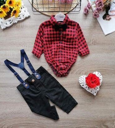 Set: Trousers, Bodysuit
