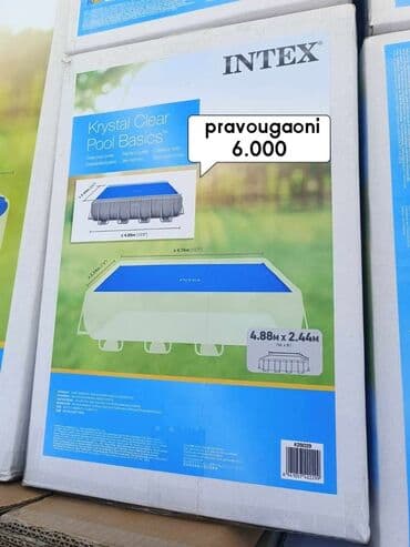 forma ideale ugaone garniture sa zicanim jezgrom: Pool cover, New, Paid delivery — 2