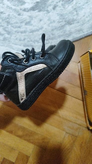 obuca bata srbija: Prodajem cipelice, novee. Devojcica je u tom periodu odbijala obucu — 4