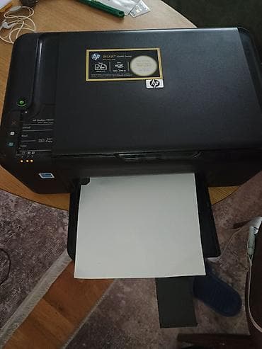 polovne fotelje: HP Deskjet F2480 serija – multifunkcionalni inkjet uređaj — 2