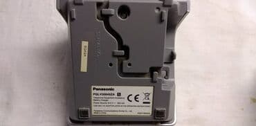 yettel kucni internet: Panasonic bezicni telefon duo KX-TG7100FX sa 2 slusalice,generalno — 5
