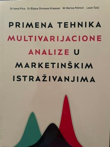 Knjige, audio i video formati: Udzbenici su novi. Moguc i dogovor za vise udzbenika — 7