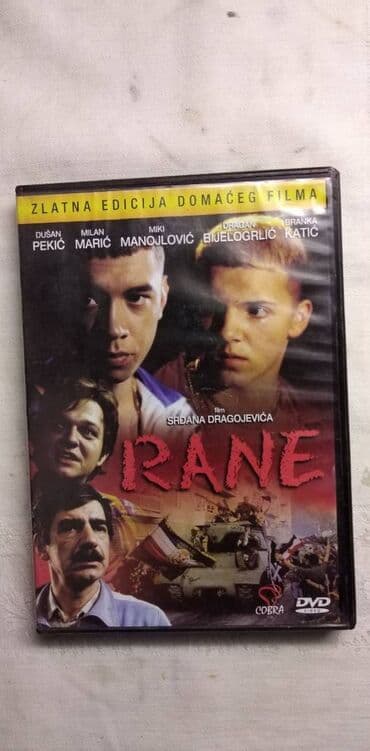 enciklopedija britanika cena: Dvd Filmovi II,cena za kom — 13