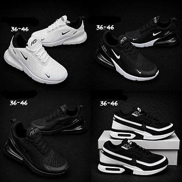 ggdb patike: Nike patike – 3.500 din - Modeli: Air Max/air-cushion stil sa — 1
