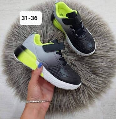 patike smederevo: 2700 — 3