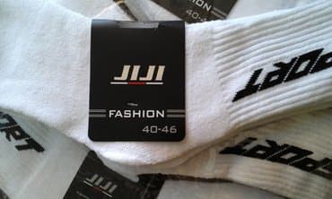 Men's Clothing: Pamučne termo čarape vel;42-48.Na paket 12 pari 1400din. Šaljite — 2
