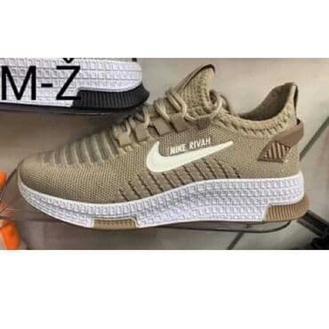 veliko snizenje obuce bata: Patike — 6