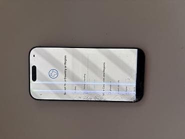 Iphone 17 256gb ostecen ekran. Telefon je kupljen nov u A1 pre mesec na lalafo.rs Iphone 17 256gb ostecen ekran. Telefon je kupljen nov u A1 pre mesec