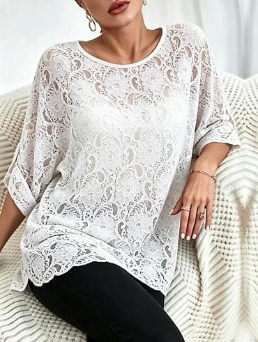 monina torba cena: 💫New collection💫

⚜️3xl 
⚜️Cena 1700 din — 4