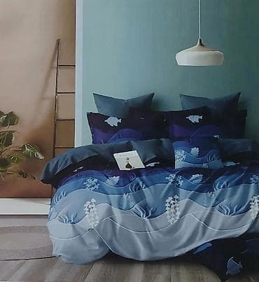 jysk posteljina: Posteljina – šestodelni setovi sa modernim dezenima Opis: - — 1