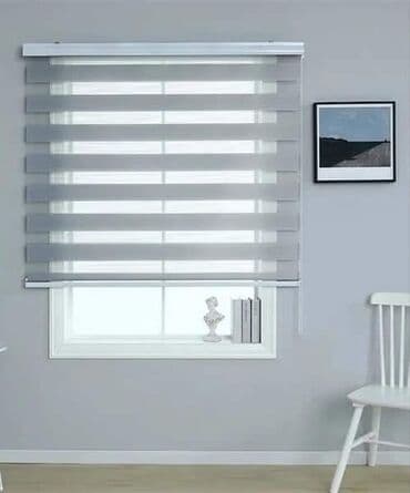 Zavese za filtriranje svetlosti, Po meri cm