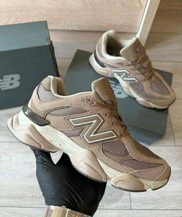 napapijri patike cena: New Balance, bоја - Šareno — 9