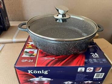 serpa za ajvar cena: Plitka granitna šerpa 24 cm 2300 dinara 28 cm 2900 dinara 32 cm — 2