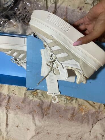 bele kožne patike: Adidas, 39, bоја - Bela — 4
