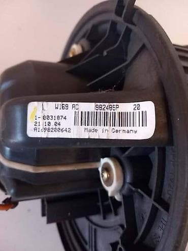 sa staklom: MOTOR VENTILACIJE W169 ZA MERCEDES BENZ A KLASA OD 2004. DO 2012. GOD — 3