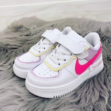 Ostala dečija obuća: Od 25 do 36 — 2