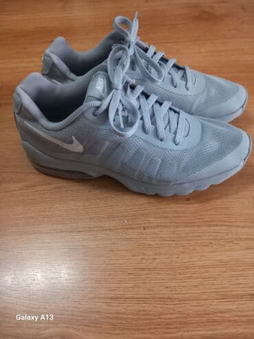 Trainers: Trainers, Nike, size - 42.5 — 6