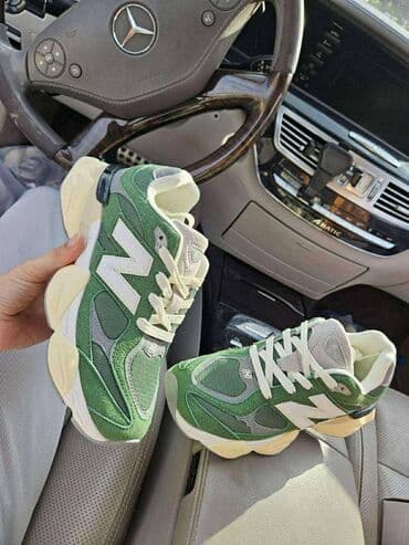 obuća stefano novi sad: New Balance, 41 — 2