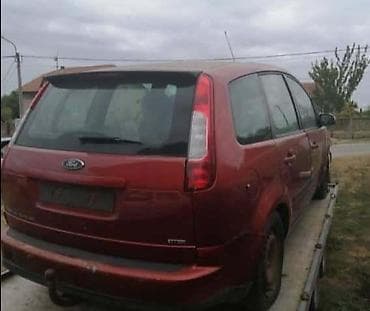 gume za opruge: FAROVI ZA FORD C-MAX | FORD velika ponuda delova Na prodaju veliki — 10
