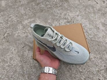 nike drift: Trainers, Nike, size - 46 — 2