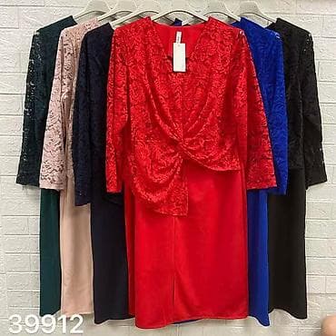 Haljine: 02. ✨ 𝑺𝒕𝒚le Univerzalna velicina odgovara do 3xl Haljina 3100 — 4