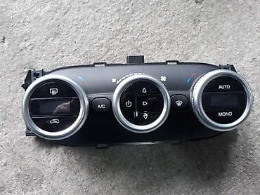 KOMANDE KLIME ZA FIAT 500L | novo ne korisceno na lalafo.rs KOMANDE KLIME ZA FIAT 500L | novo ne korisceno