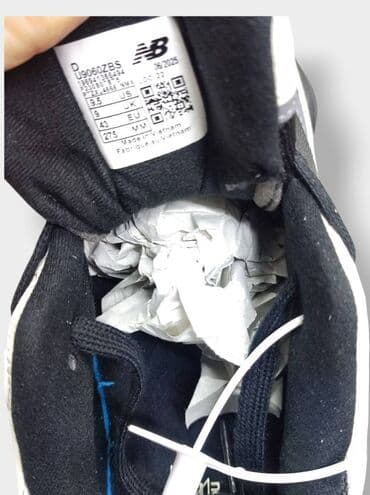 odelo i patike: Patike, veličina - 46 — 8