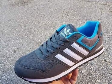 patike do 3000: Patike — 1