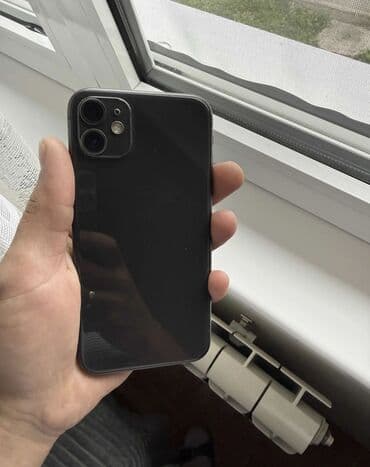 Elektronika: Apple iPhone iPhone 11, 64 GB, Crn, Face ID — 4
