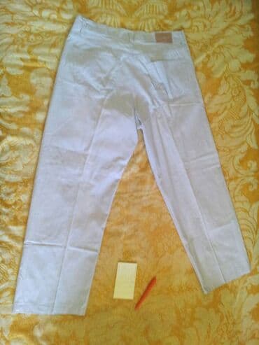 nutriplus vitamin c: Jeans, 38 / 34, Loose fit — 12