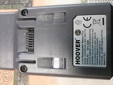 racunari cene: HOOVER Li-ion punjiva baterija za bežične usisivače - Tip: Li-ion — 3