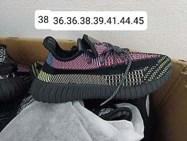 trapstar beograd: Akcija 📣
2850 din — 5