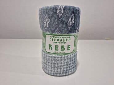 ćebe sa krznom: Plush, Size - Double — 2