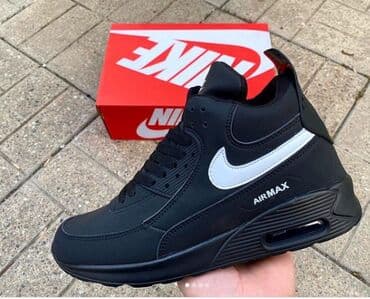 Lepota i nega: Patike, veličina - 46 — 3