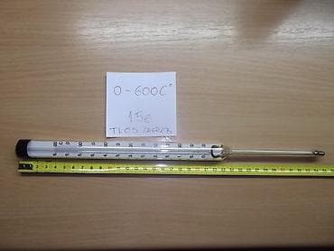 Termometar termometri Kao sa slika . Ne odgovaram na SMS !!!