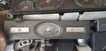 Car Interior Parts: PREKIDACI SAT ZA FORD MONDEO — 1