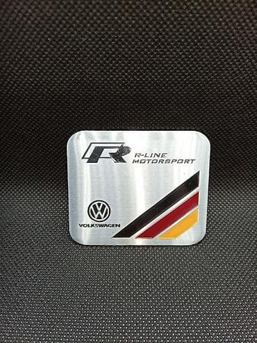 Samolepljiva metalna pločica - VOLKSWAGEN R - LINE Samolepljiva na lalafo.rs Samolepljiva metalna pločica - VOLKSWAGEN R - LINE Samolepljiva