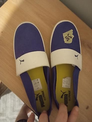 lidl pantalone zenske: Puma sportske baletanke u broju 38 novo — 7