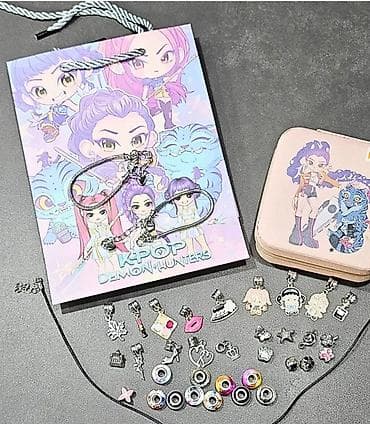 deda mraz na duvanje: Tvoja devojčica zaslužuje nakit koji priča priču. Upoznaj Miru, Zoe i — 2