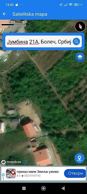 prodaja kuca sabac: Građevinsko zemljište – Boleč, ulica Vinogradska - Lokacija: miran — 1