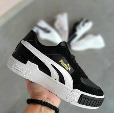 antilop patike: Patike, Puma — 1