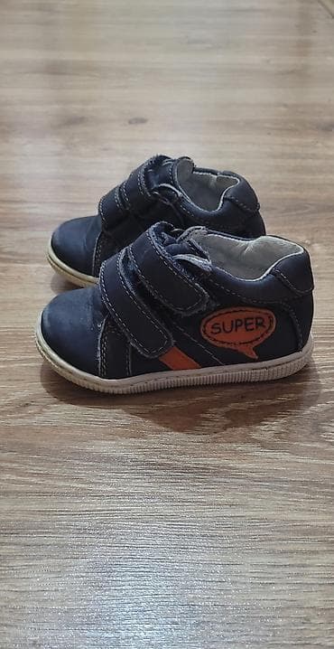 nike sandale za devojcice: Paket: Bodiji, Duksevi, Pantalone, Za dečake, uzrast: 6-9 meseci — 6