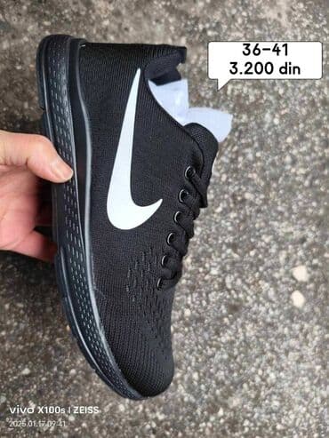 patike kappa: Adidas, bоја - Šareno — 2
