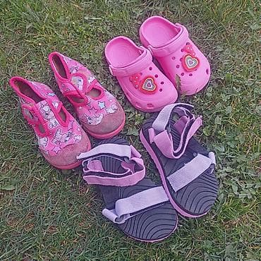 Dečiji paket obuće – 3 para,500d - Platnene patofne/cipele sa printom na lalafo.rs Dečiji paket obuće – 3 para,500d - Platnene patofne/cipele sa printom