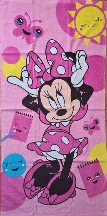 haljine za devojcice h m: Veliki pamučni peškir
140 x 70 cm
Cena 1499 din — 5