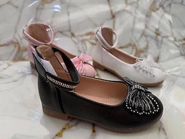 braon sandale ravne: Dečije baletanke sa kaišićem na čičak - Modeli: dve linije dizajna 1) — 9