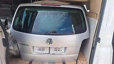 gps za auto cena: TOURAN GEPEK VRATA ZA VOLKSWAGEN TOURAN OD 2003. DO 2009. GOD — 3