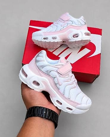 nike tn bez: 🔥 NOVI MODELI TN PATIKA ZA DECU!!🔥 📌 Cena na akciji: samo 4300 din! 📌 — 5