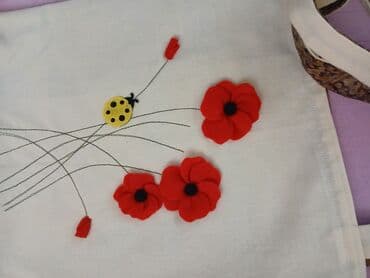 Torbe: Handmade, Materijal: Pamuk — 2