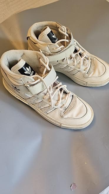 kickers obuca u beogradu: Adidas kožne patike sa kaišem na čičak - Model: Adidas Originals — 4